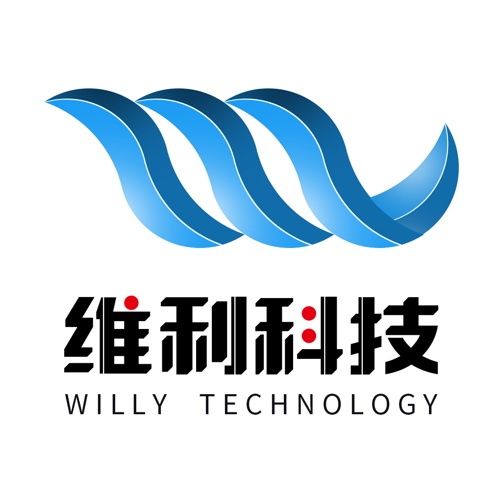维利科技
